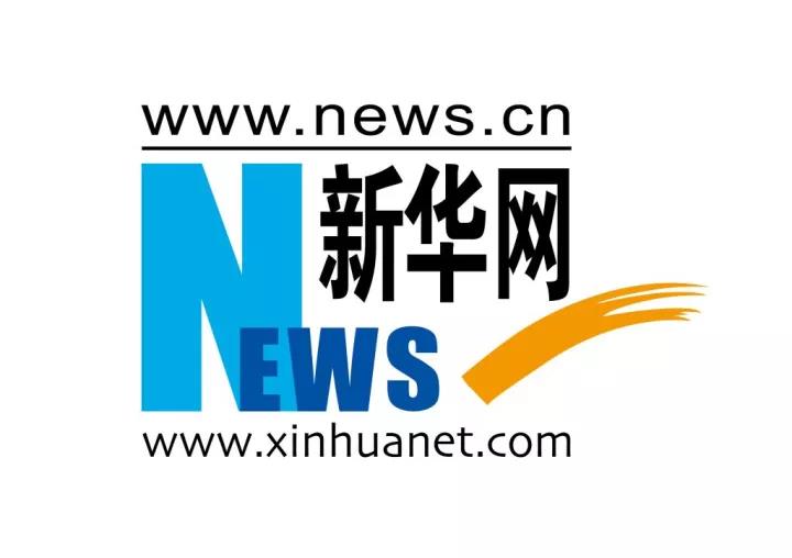 微信图片_20171219144901.jpg